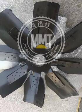 CAT卡特D7RD8R风扇叶片118-8458吹风1188458铁制推土机发动机