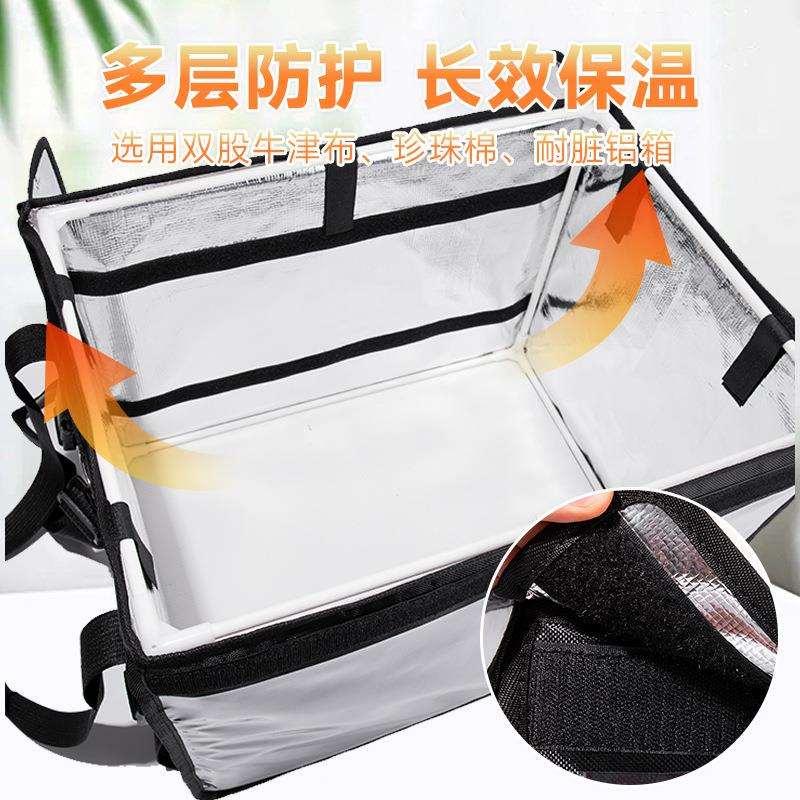 外卖箱送餐箱保温箱30 44 62 80 100升防水加厚大小骑手配送箱子
