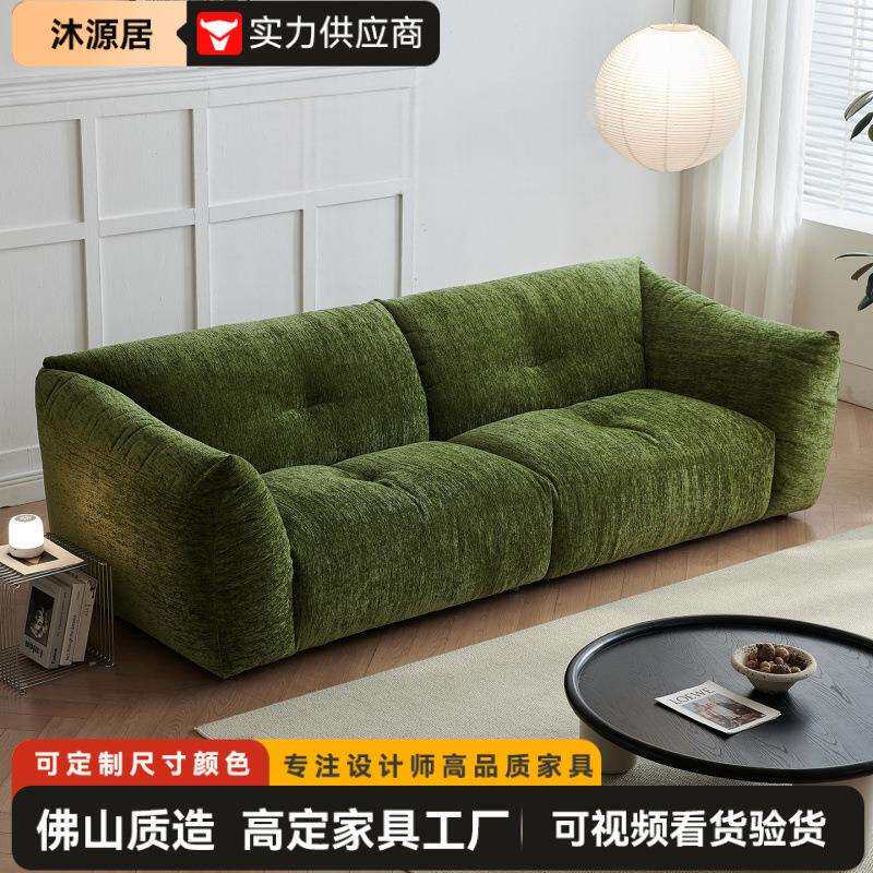 2026新款中古风糯米糍布艺雪尼尔沙发客厅家用直排小户型布艺沙发