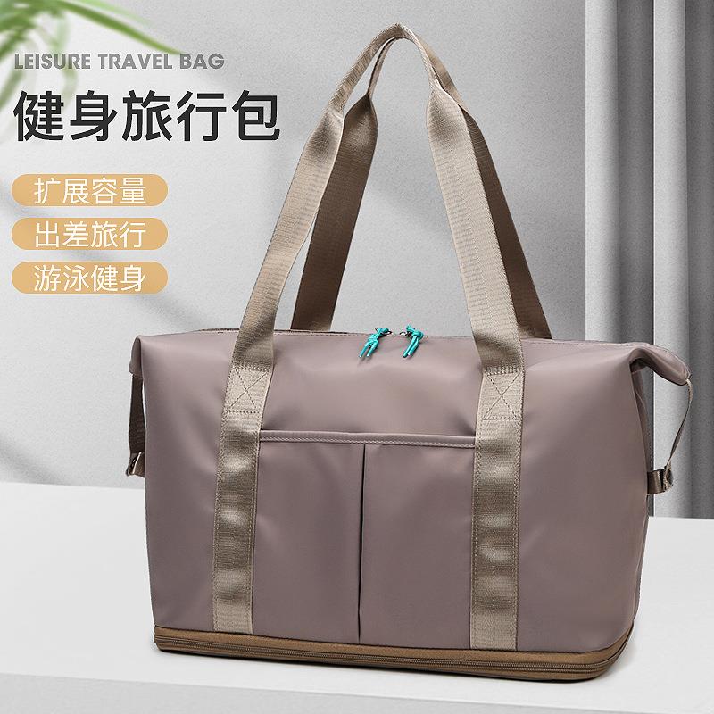 旅行袋大容量女轻便手提干湿分离运动健身包牛津布旅游行李包