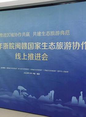 新婚庆款伸缩杆简背景架舞台户外婚礼布置防风广F96596TS告架喷绘