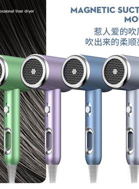 新款直销网红新款锤子吹风机家用大功率电吹风冷热吹风筒低噪强风
