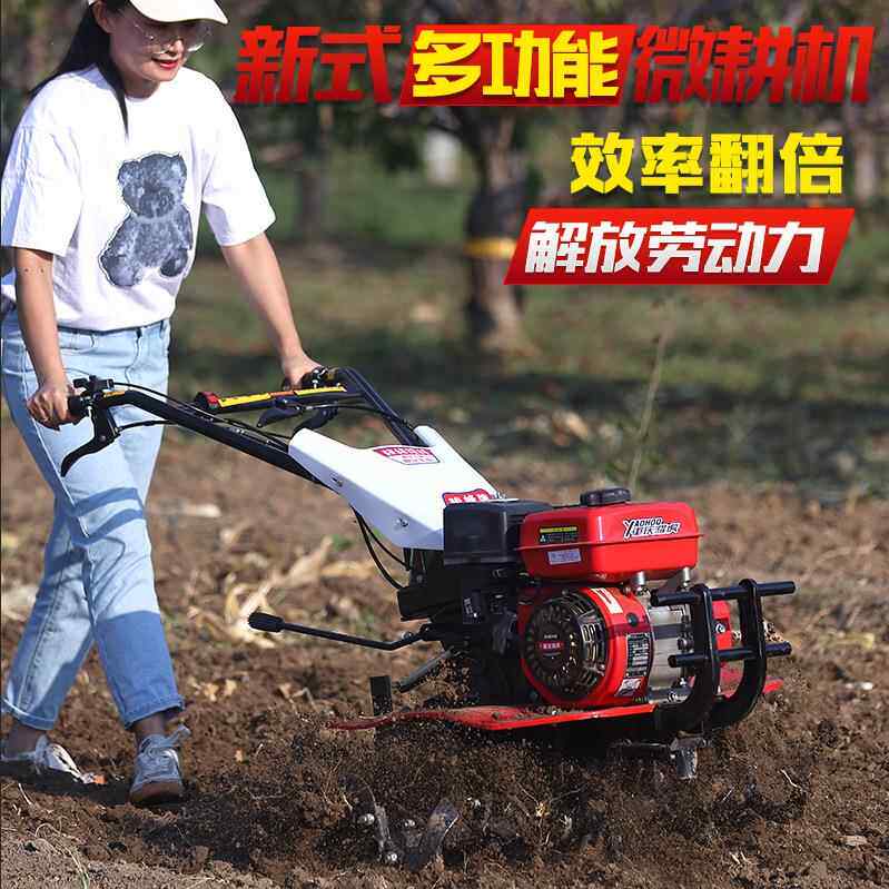 起多能PCD小型松土垄除草翻土开沟耕田耕柴地旋耕机油汽功油微耕