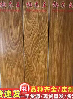 张家港木材 柚木王 南美柚木 防腐木 古建园林寺庙用料 大美木豆