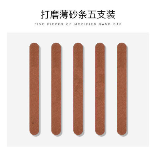 擦银棒金银打磨翻新抛光板绿松石打磨抛光条增亮指甲打磨锉美甲棒