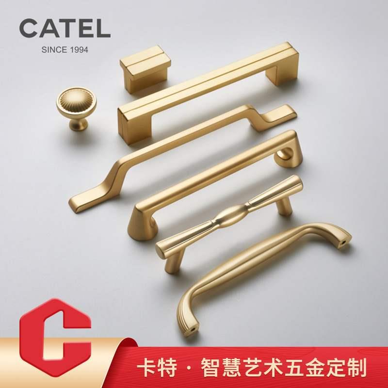 简约轻奢橱柜抽屉柜门把手家具五金件单孔实心锌合金金色拉手定