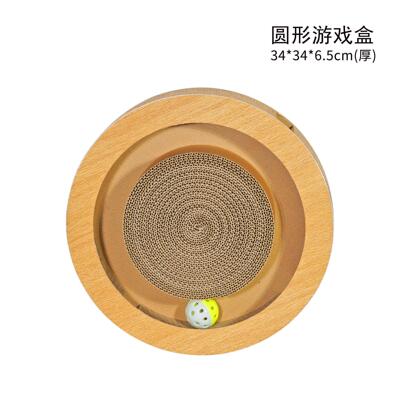 Cat Toy Scratcher Kitten Toys with Ball Pet Catnip Bed Scrat