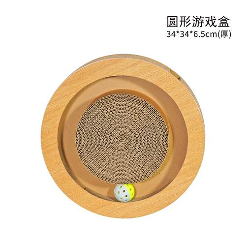 Cat Toy Scratcher Kitten Toys with Ball Pet Catnip Bed Scrat