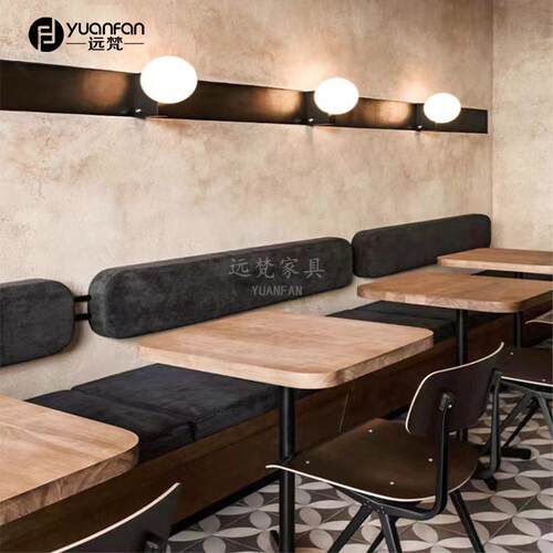 新款直销中古风清吧酒吧桌椅方桌子甜品奶茶店桌椅组合咖啡厅实木