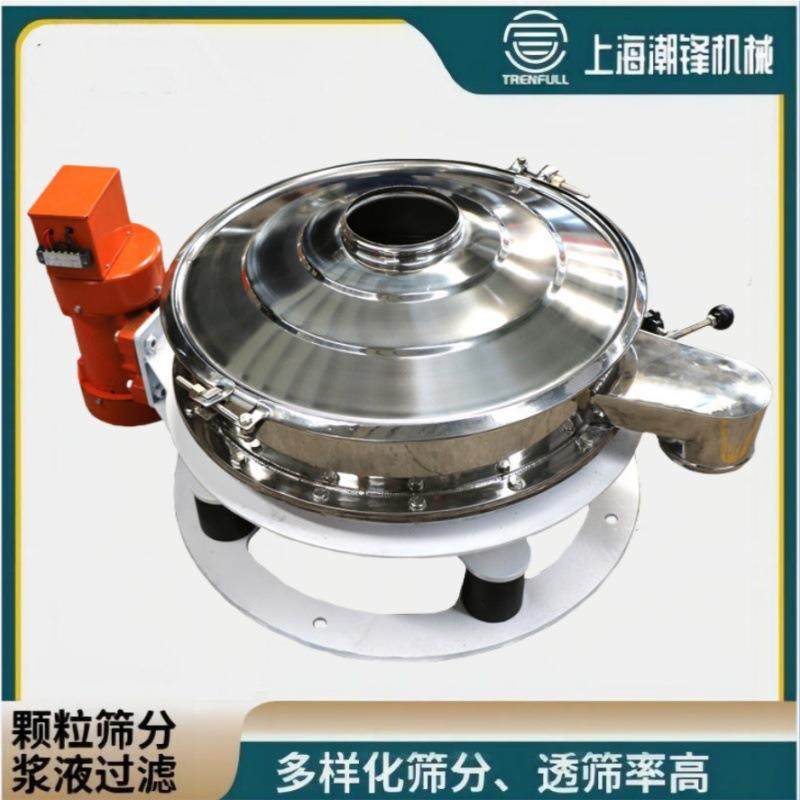 直排筛食品面粉末CF-ZPS锈粉筛粉机 双振源工业 大产不钢直卸量式,搬运/仓储/物流设备,其他起重搬运设备,淘宝优惠券,粉丝福利购,淘宝优惠卷