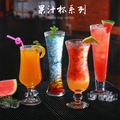 高白玻璃透明冷饮杯甜品果茶饮料杯 创意玻璃无色水杯果汁杯