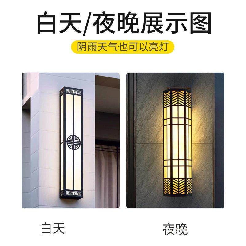户外壁灯中式仿古庭院灯防水防锈别墅室外酒店外墙柱子灯庭院大门
