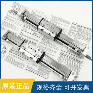 无杆气缸DGC 折扣价 740 PPV 1640 DGC