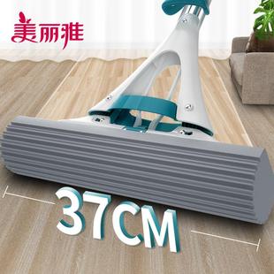 家用胶棉头地拖免手洗 美丽雅大器大时代吸水海绵拖把可伸缩对折式