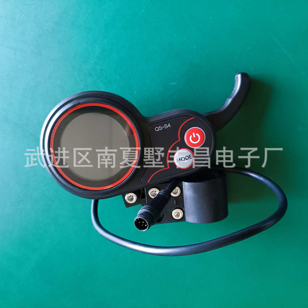 QS-S4 仪表 电动滑板车48V52V zero 10X 11X 钩把显示器 grace10