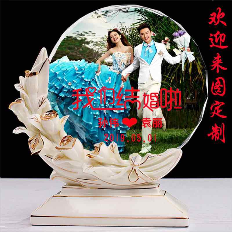 正品新婚礼物意结婚订创婚送妹闺实蜜姐姐妹浪漫高档用一对纪念日