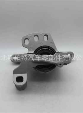 D09T39060ADA6R39060A适用于马自达机脚胶R