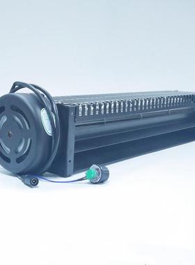 CY06043贯流风扇自动售货机风机无极变速调速横流散热冷却风机