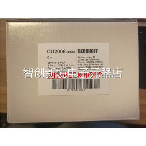 BECKHOFF C800U-08010 CU200倍福模8块议价