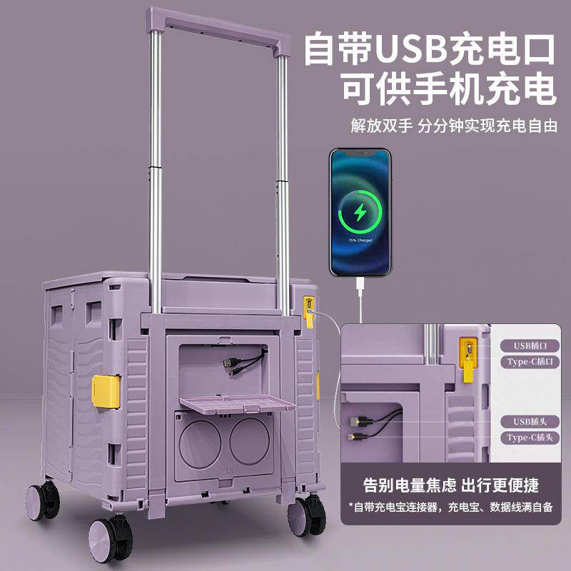 厂家杆超市便携折叠购物车买菜车拉户外露无品牌/拉营车宽小车小