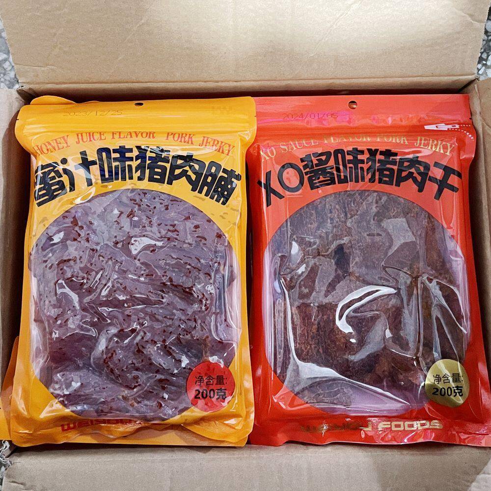 即食猪肉零食味友蜜汁味猪肉脯手撕猪肉干XO酱味猪肉干即食猪肉