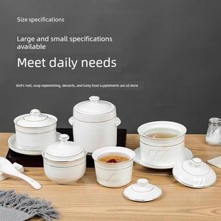 陶瓷防水炖锅，燕窝炖锅，中国风带盖汤杯，金边酒店商业甜品蒸蛋