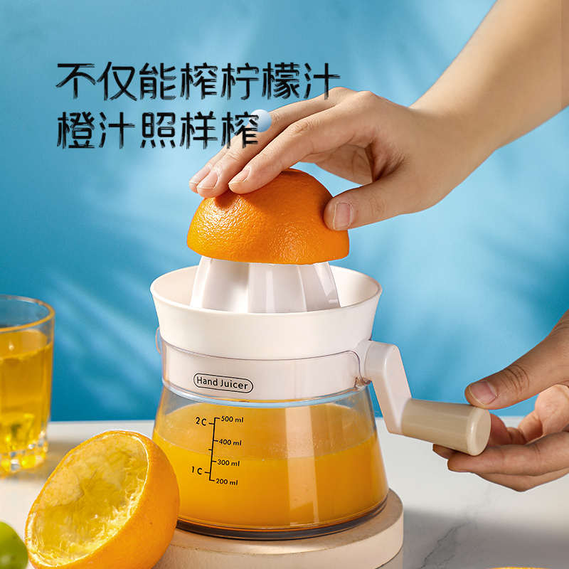 精品柠檬榨汁器压榨多功能榨汁机手动柠檬夹橙子挤压器家用小型压