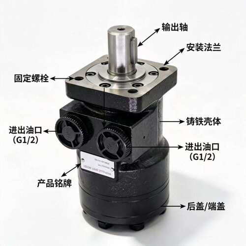 169544M91转向控制元液压转向563器21系1列25124-100-002