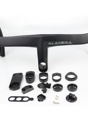 DEDA ALANERA全碳纤维公路自行车弯把一体弯把带码表架自行车配件