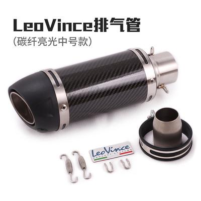 摩托车改装跑车音忍者502C Z400 R3RC390小怪兽猴子150炸街排气管