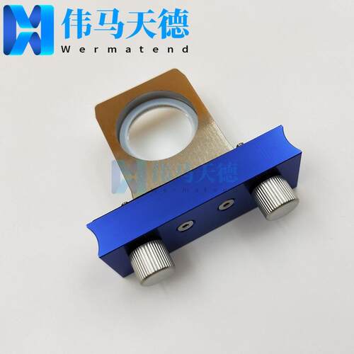WSX万顺兴保护镜抽屉组件NC30A NC30C NC30E NC30B保护镜抽屉H24