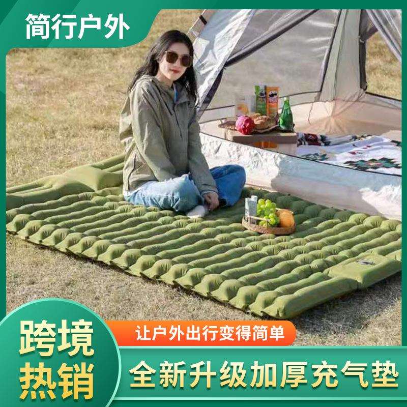新款加宽加厚户外野餐垫充气垫露营充气垫户外用品野营充便携气垫