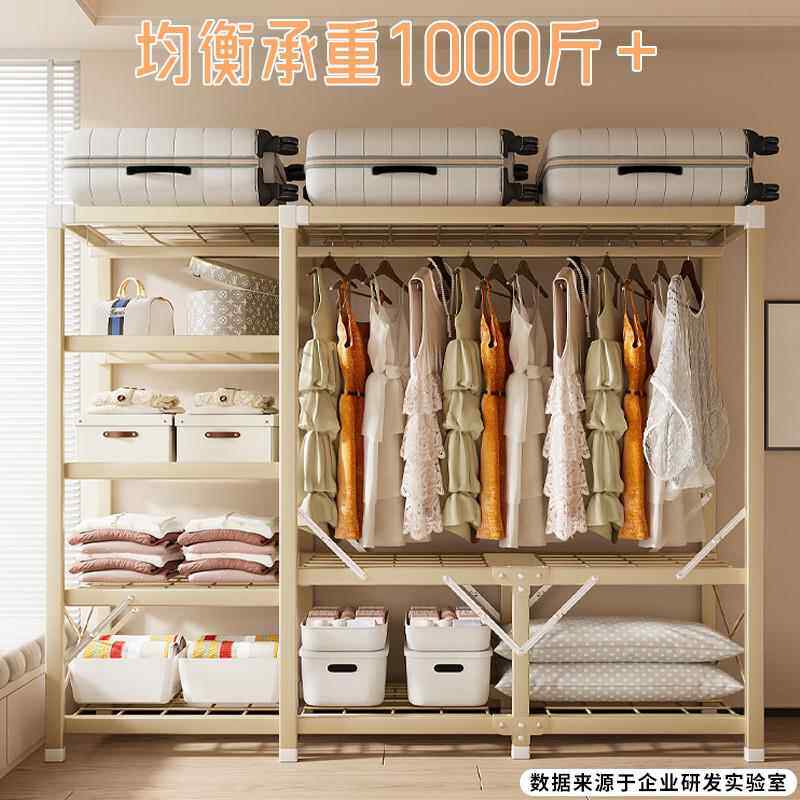 N5简易衣柜YTBG型出租房衣柜家用卧室舍免装布衣柜小安户宿单人床