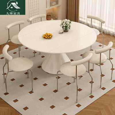 奶油风岩板餐桌椅合JIO能可旋转伸缩方圆两用功组简约小多户型餐