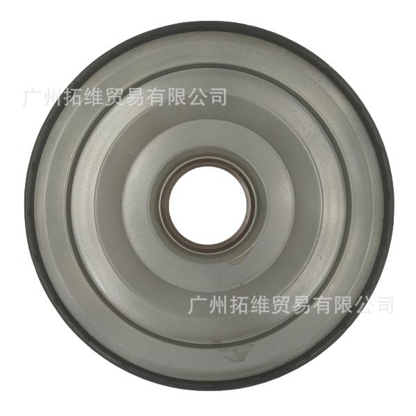 前盖前油封 6DCT451 MPS6 自动变速箱汽车配件DN185076