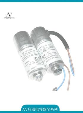 意大利AV 8uF 1.27.4AC2 MKP 420V 470VABB电机电容 启动电容