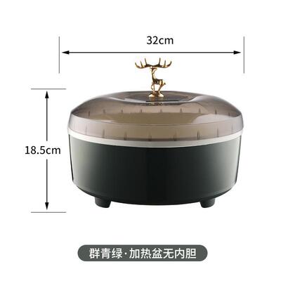 发面神器酸奶米酒功能发酵酵素机