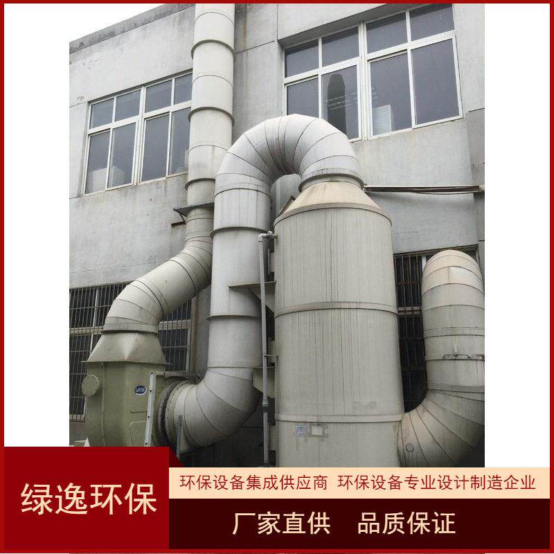 新款香精香料废气处理设备 家具活性炭/竹炭包