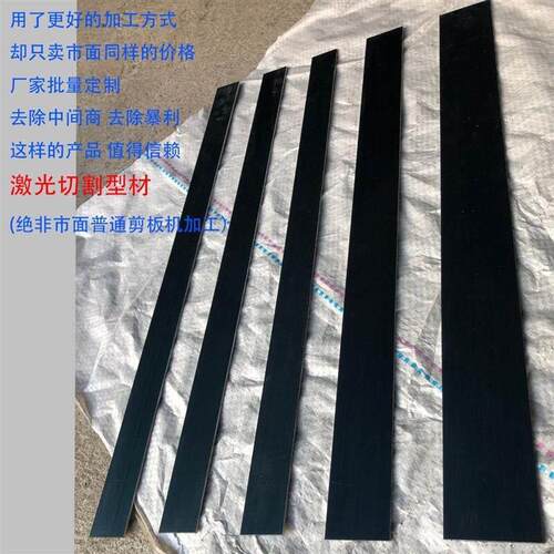 65锰钢弹簧钢板 65mn 农具用 接锄头 加硬锰钢淬火硬料除草机刀片