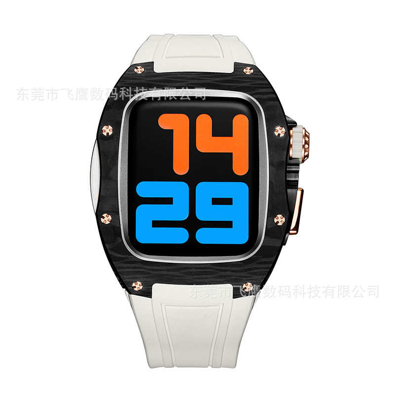苹果手表碳纤维改装壳iwatch表带Apple watchS9/8/7/6/5/4/保护壳