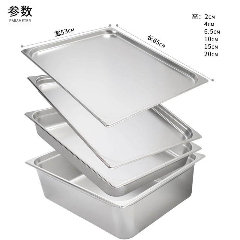 不锈钢份份数HFX盆大容量烤食物盆/盘*不锈钢数盆
