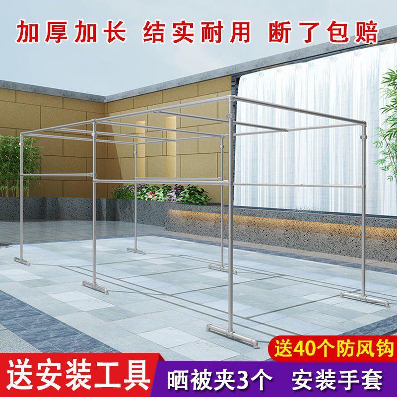 搭棚架子葡萄架镀锌钢管架子棚家用蔬菜棚花房保温棚子骨架瓜果架图片