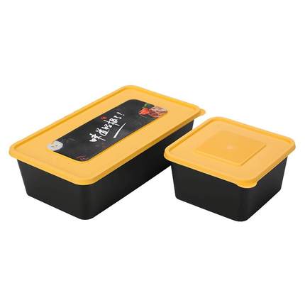 卓一次性餐盒创长方形轻食便当盒微SZ-818&6波塑料快餐沙拉赛外打