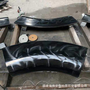 厂矿直供黑金沙大理石板酒店水景石材地面铺装干挂石材黑色花岗岩