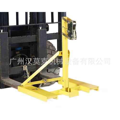 南海樟木头mini-1单油桶夹具单鹰嘴咬桶工具化工油桶搬运装卸