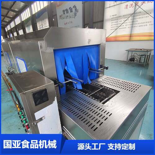 快递包裹分拣 冻品箱转运 食品冷链包装箱 专用雾化消毒机