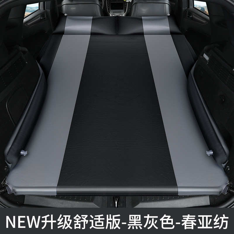 充气后备箱厚充睡气垫中专用车自动旅行床床折叠车载床垫垫批suv