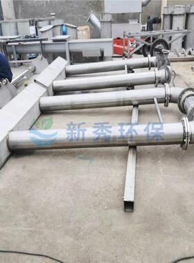 SBR工艺滗水设备小型无动力浮筒滗水器澄清池机械滗水器