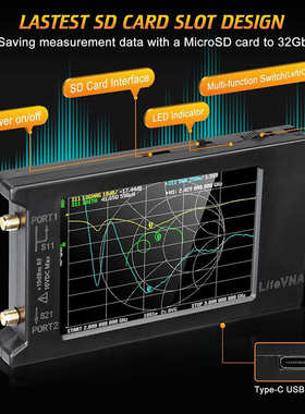 LiteVNA 6G 矢量网络分析仪 NanoVNA升级 50k-6.3GHz VNA 网分
