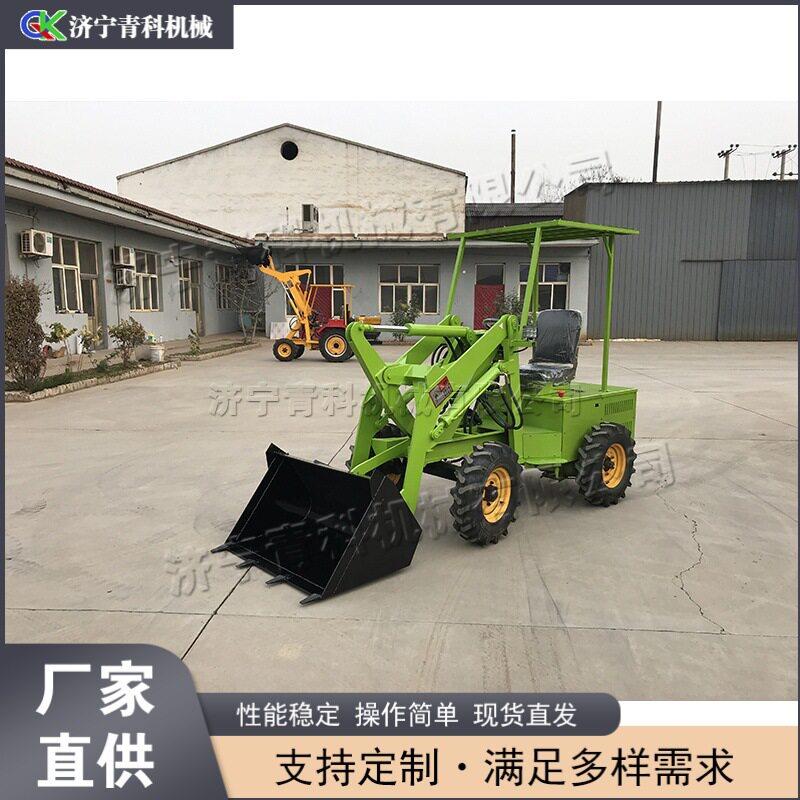 小型驾驶式货物运输设备 建筑施工物料转运车 农用电动装载机